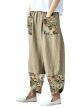 Quilted Cotton And Linen Wide Leg Trousers Loose Women's Dress